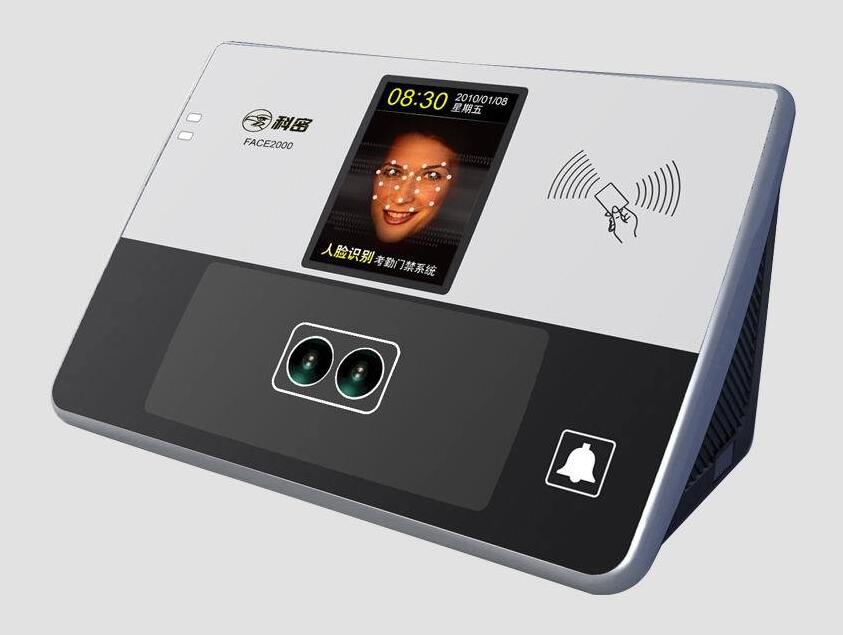 深圳人脸识别考勤门禁系统安装与设备全解析 专业公司如何助力企业智能化升级