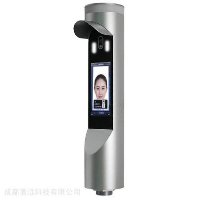 大容量智慧人脸识别系统 集成门禁、考勤与通道管理的未来解决方案