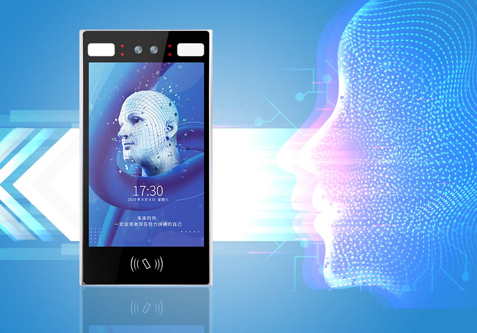 深圳福盈科技 深耕人脸识别技术，打造智慧场景一体化解决方案