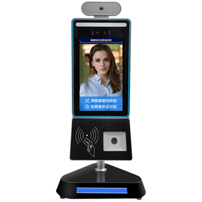 智能防疫新卫士 人脸识别测温健康码核验一体机